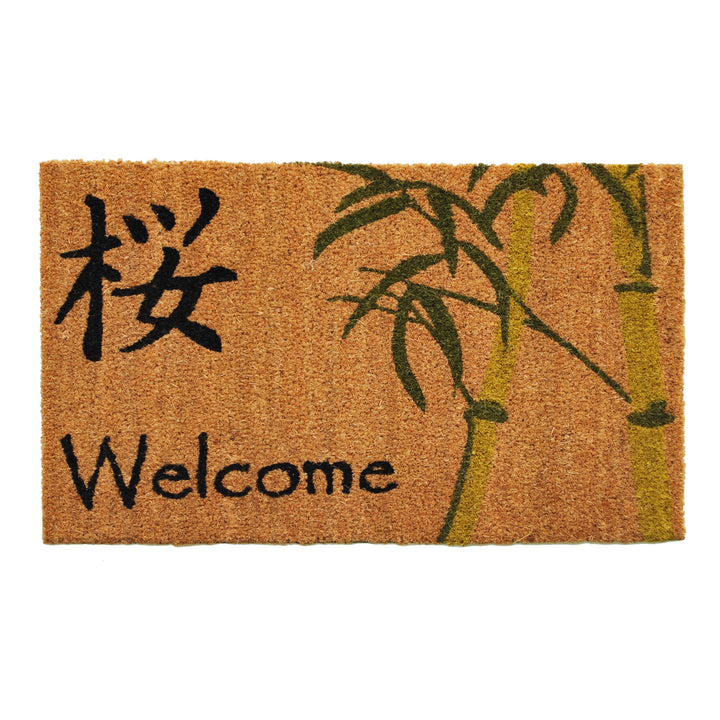 Asian Welcome Doormat 17"x29"
