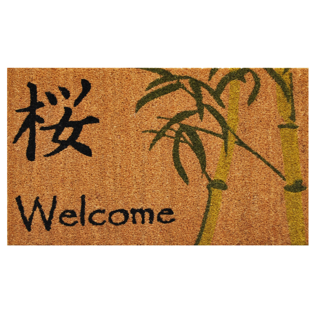 Asian Welcome Doormat 17"x29"